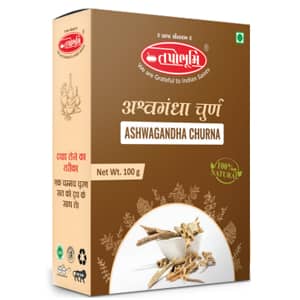Ashwagandha Churna