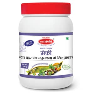 Mefi Aswagandha Powder