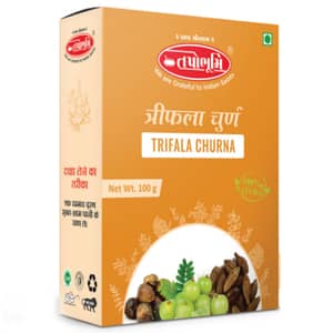 Trifala Churna